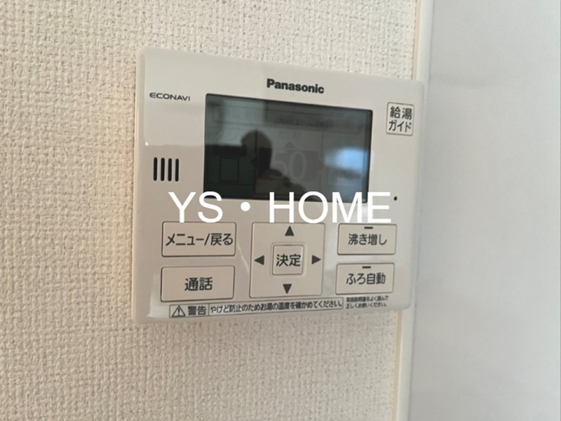 グランシャンＴ・Ｓ  その他14