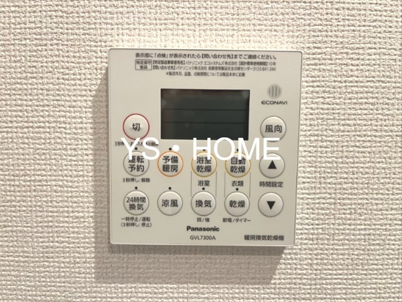 グランシャンＴ・Ｓ  その他17