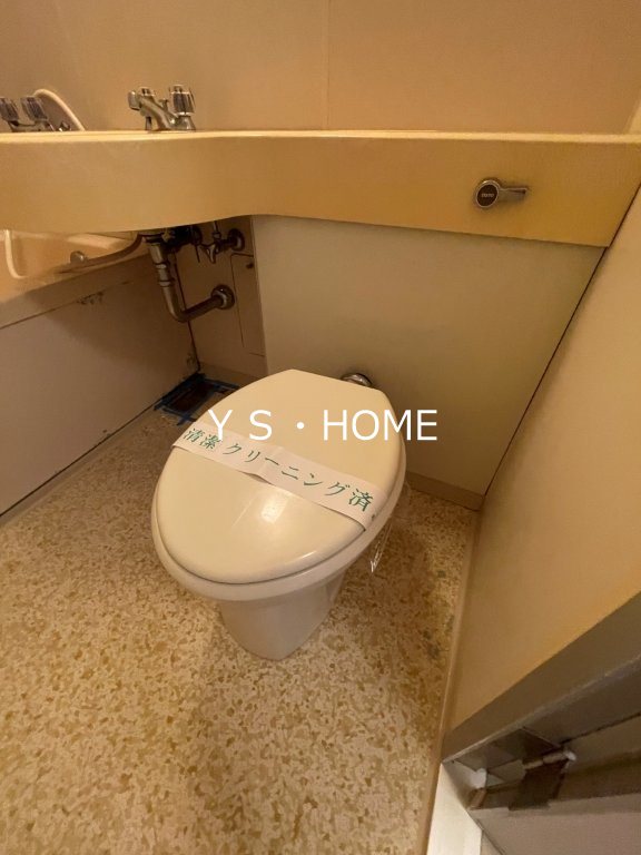 メゾン学園西 その他1