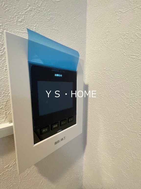 メゾン学園西 その他5