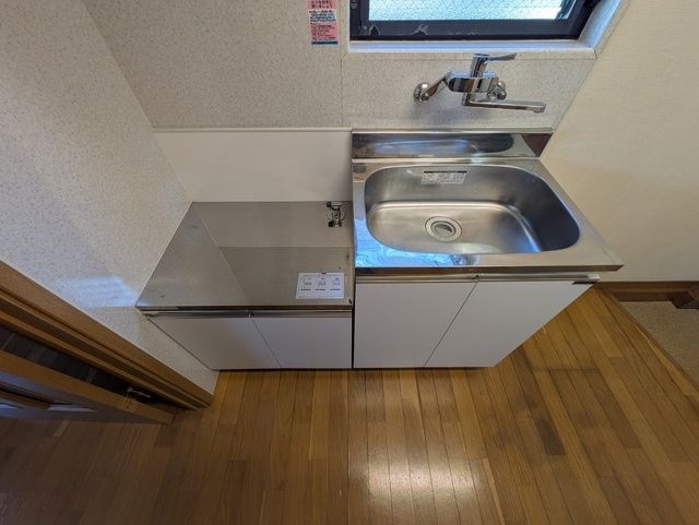 フローリ福島 キッチン