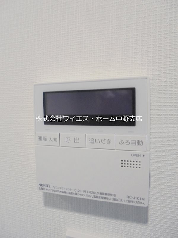 Casa de prata その他4