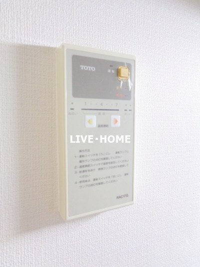その他15