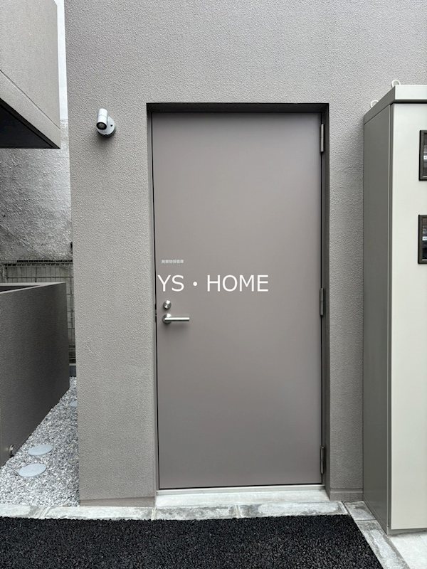 Residence Koenji Square その他12