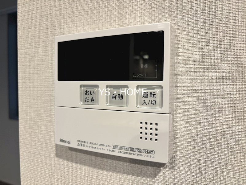 Residence Koenji Square その他13