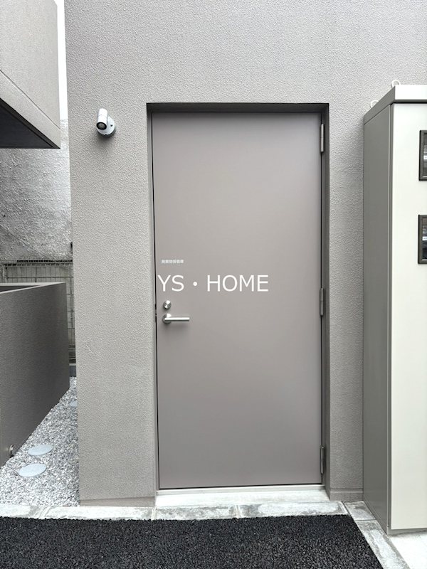 Residence Koenji Square その他16