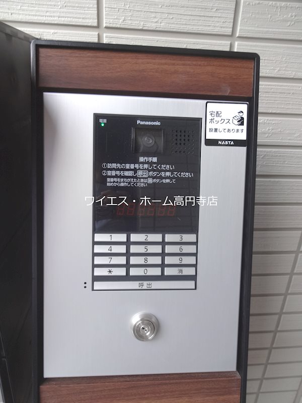その他5