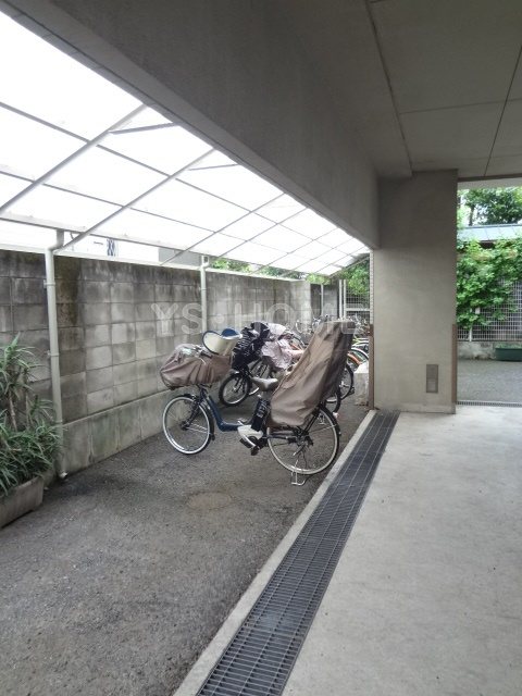 その他9