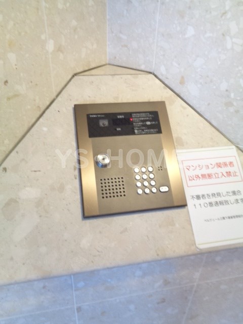 ベルジュール三鷹下連雀  その他6