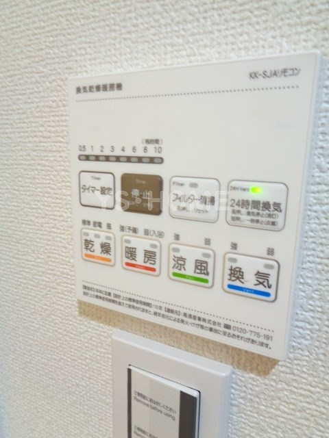 カームネスＫ その他5