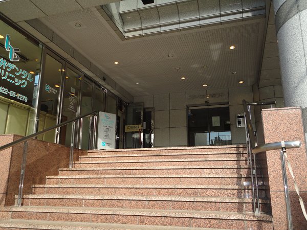 アルベルゴ武蔵野 玄関