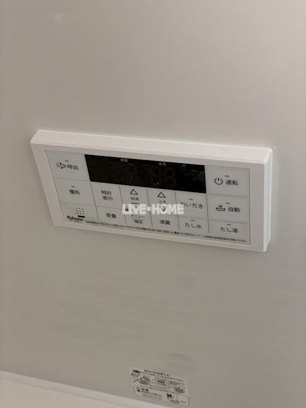 その他20