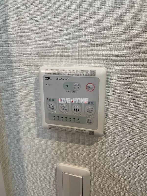 その他21