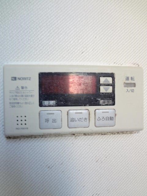 アビタシオン  その他4