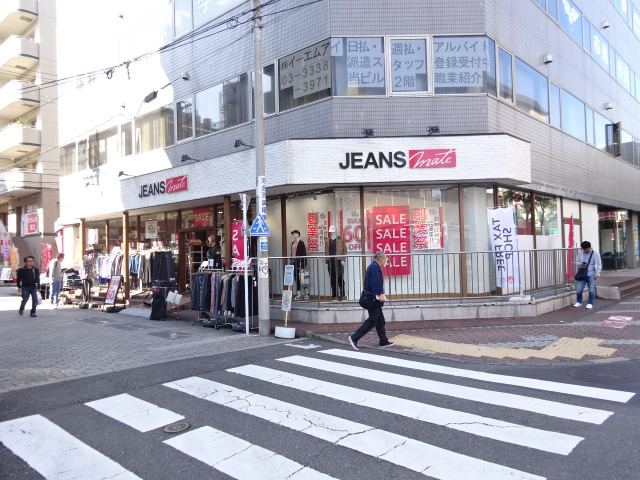 ブリリアンクラス高円寺 周辺画像1