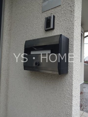 メゾン井の頭 その他外観3