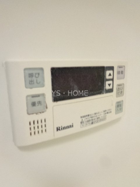 メゾン井の頭 その他8