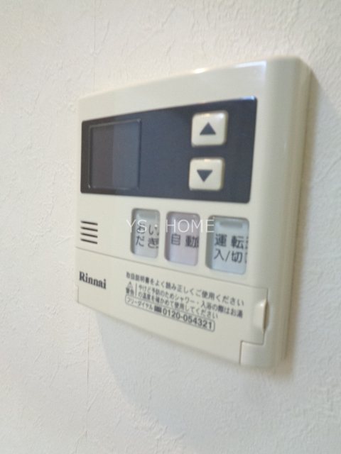 メゾン井の頭 その他21