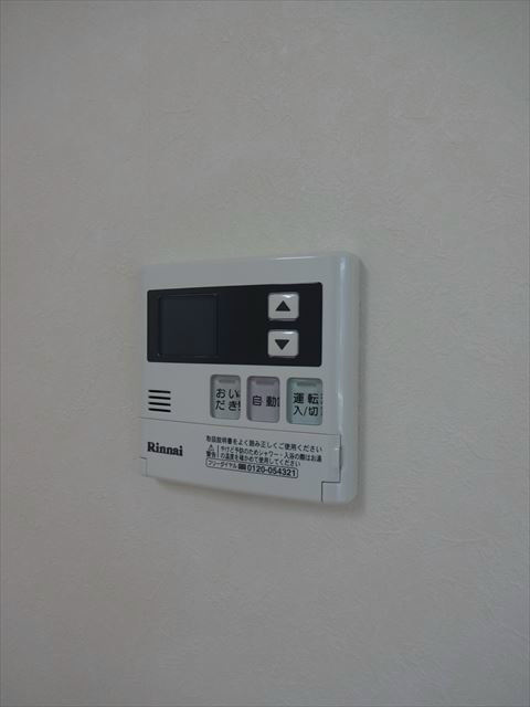 メゾン井の頭 その他24