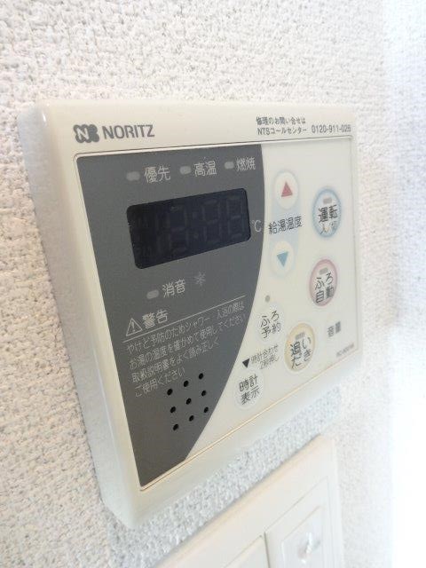 ベルジュール三鷹下連雀  その他10