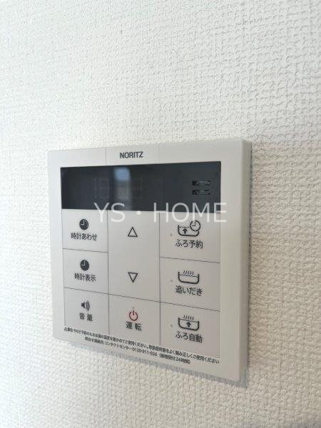 ヴィラけやき その他10