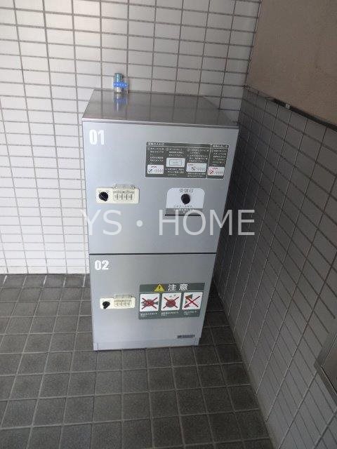 シャトーベリョーザ その他13