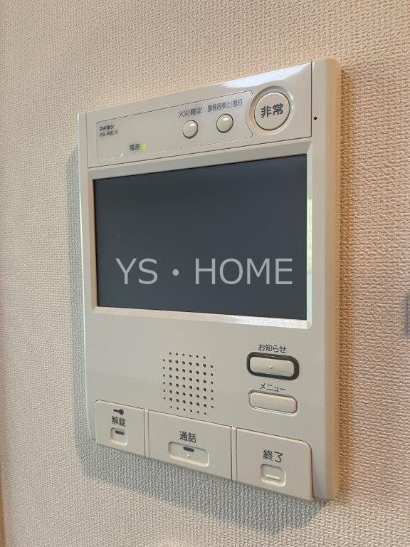 Brillia小金井桜町 その他2