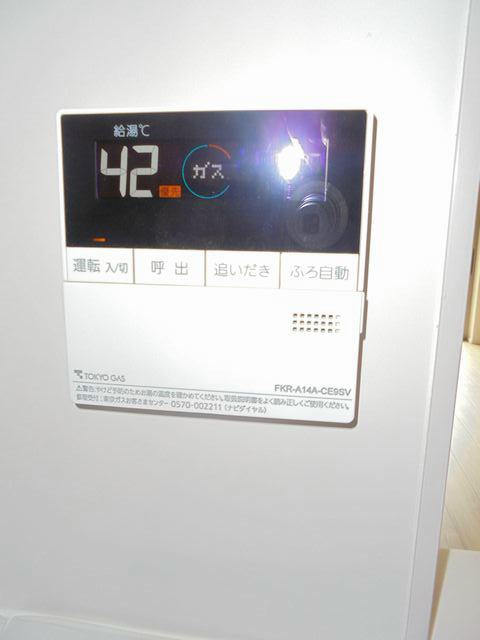 Brillia小金井桜町 その他10