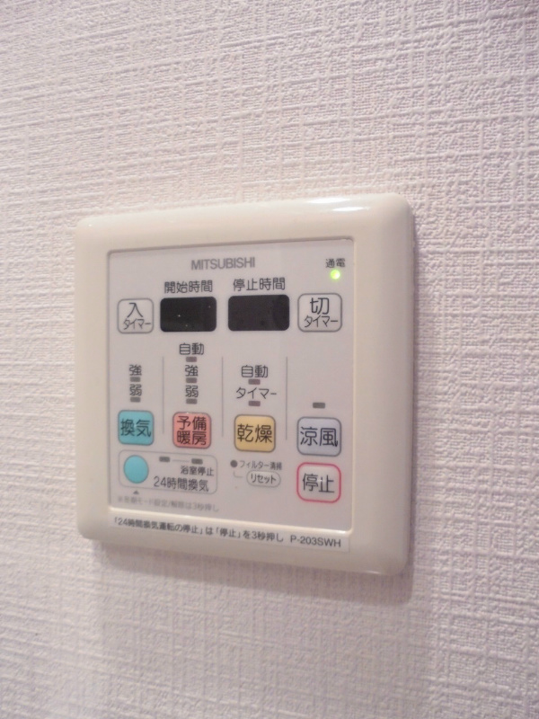 その他3
