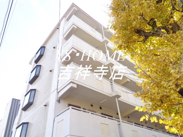 セントラルマンション武蔵野 外観