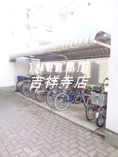 セントラルマンション武蔵野 その他7