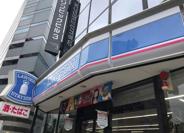 カインドステージ立川富士見町 周辺画像2