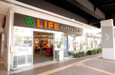 ディアマークスキャピタルタワー 周辺画像4