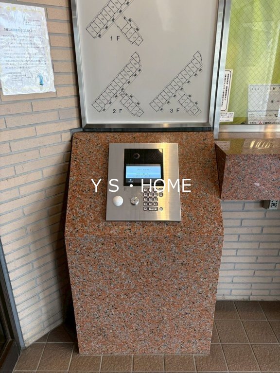 藤和ライブタウン国分寺 その他19