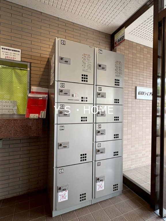 藤和ライブタウン国分寺 その他21