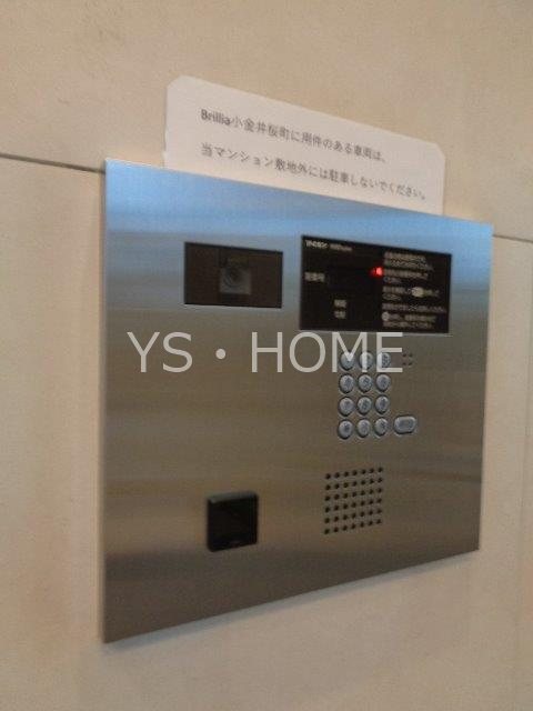 Brillia小金井桜町 その他5