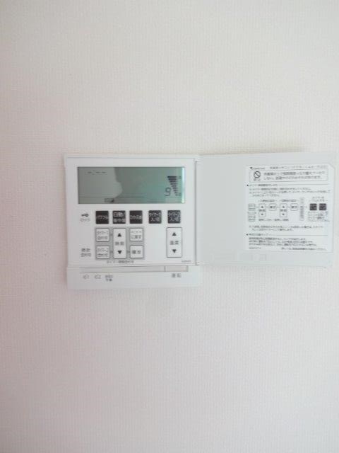 Brillia小金井桜町 その他10