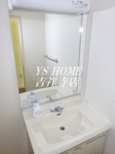 シャトーベリョーザ その他1