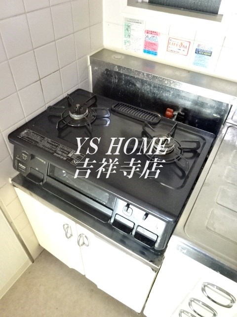 シャトーベリョーザ その他8