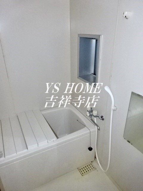 シャトーベリョーザ 風呂画像