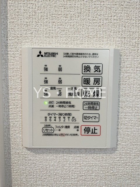 Bell　Ⅲ その他4