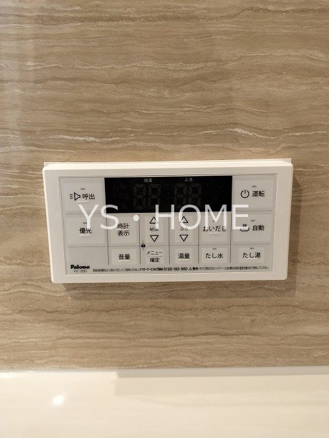 Bell　Ⅲ その他6