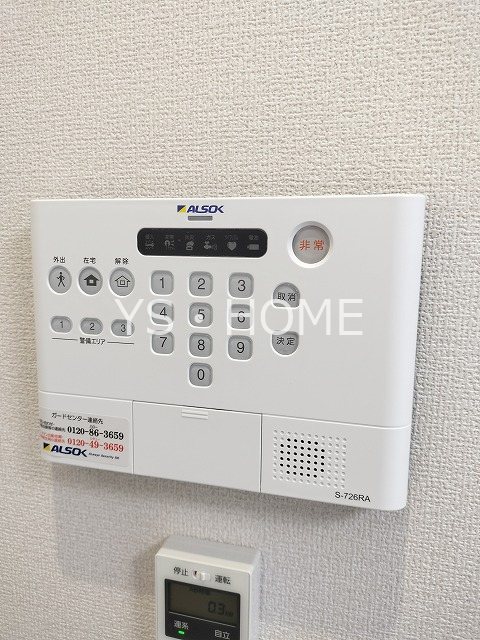 Bell　Ⅲ その他21