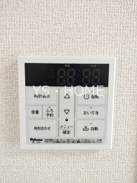 Bell　Ⅲ その他27