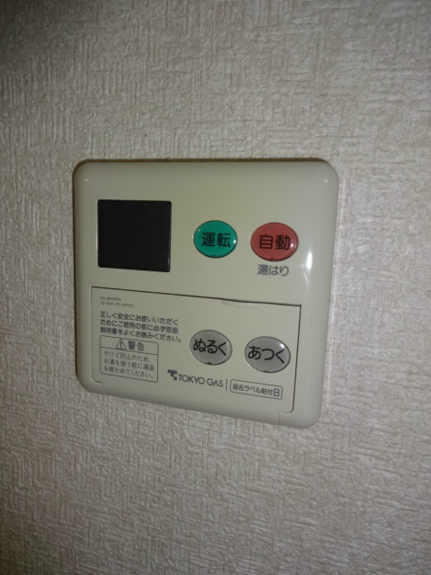 榎本第一ビル その他10