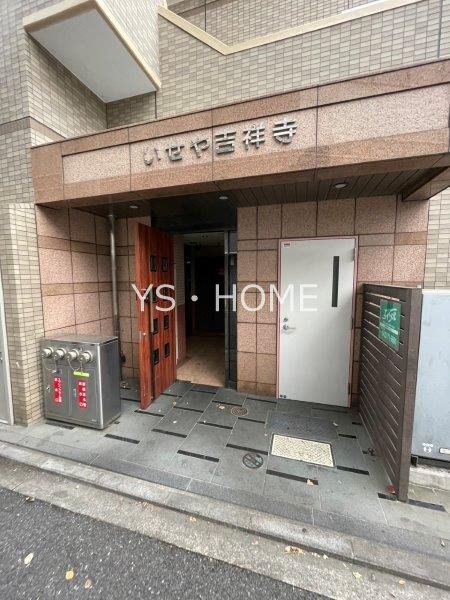 いせや吉祥寺 その他2