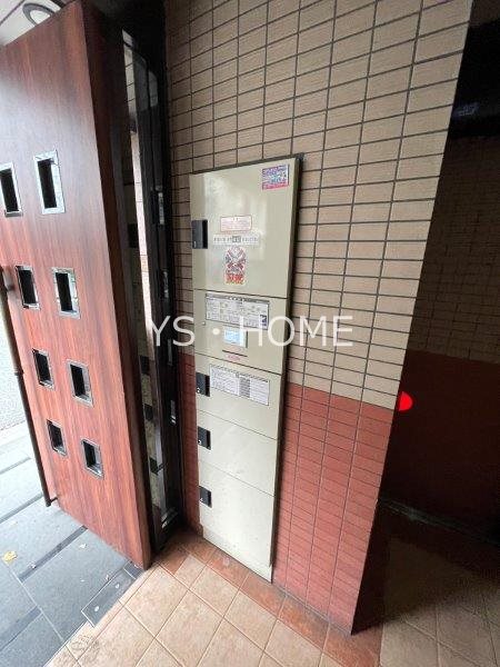 いせや吉祥寺 その他8