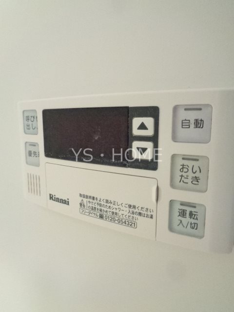 リラ・クレスト       その他12