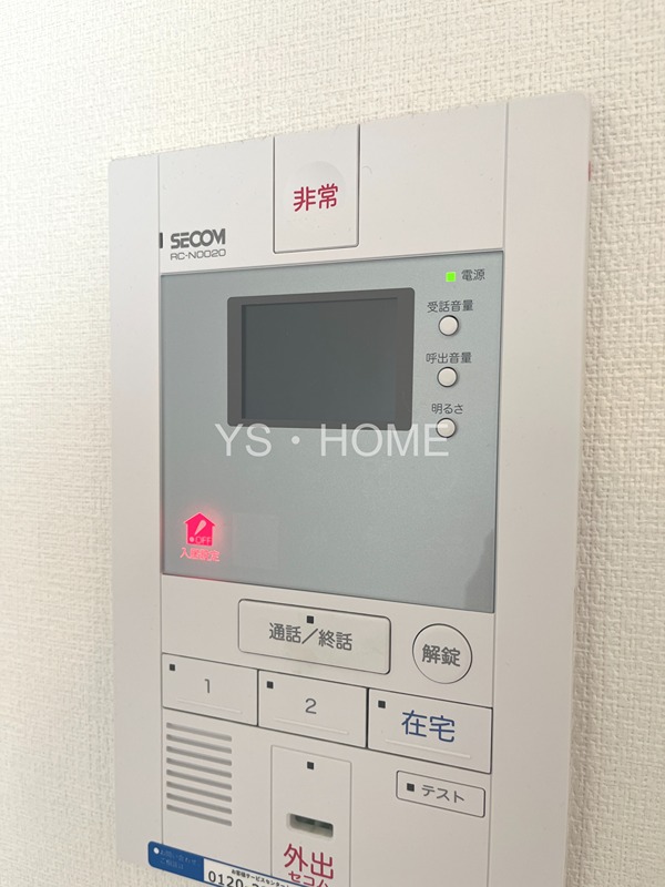 リブリ・アヴニール その他3