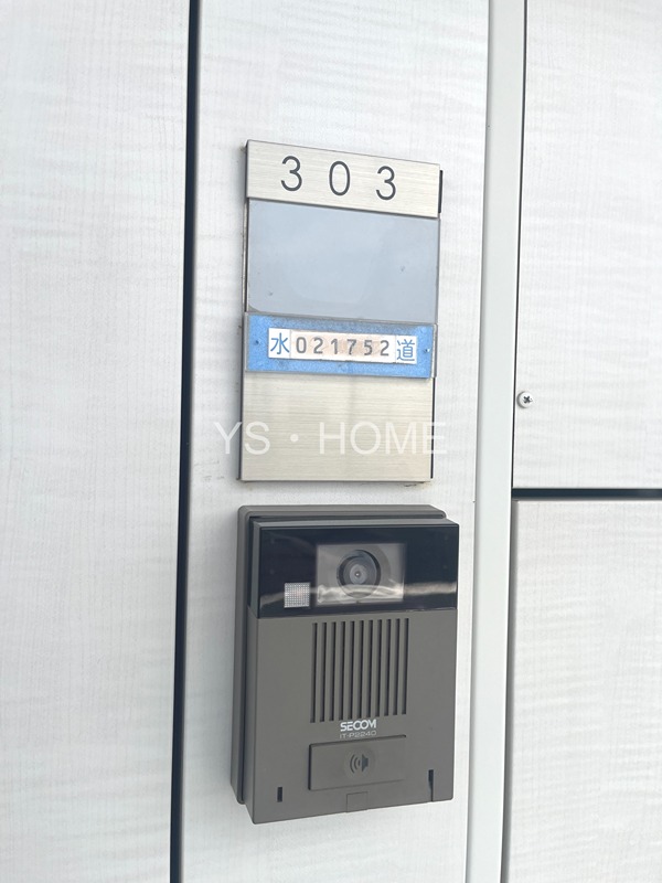 リブリ・アヴニール その他10